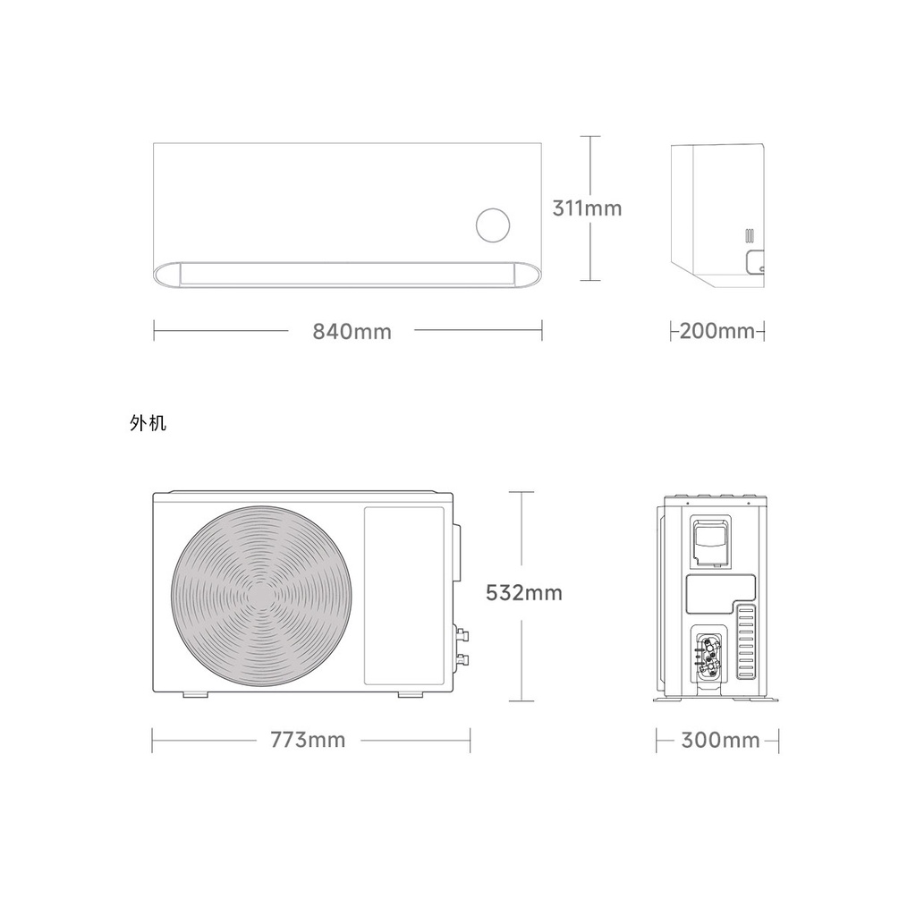 Điều Hòa Thông Minh 1 chiều Xiaomi Mijia 1HP KFR-26GW/C1A5/KFR-26GW/C1A5–Làm lạnh nhanh, độ ồn thấp