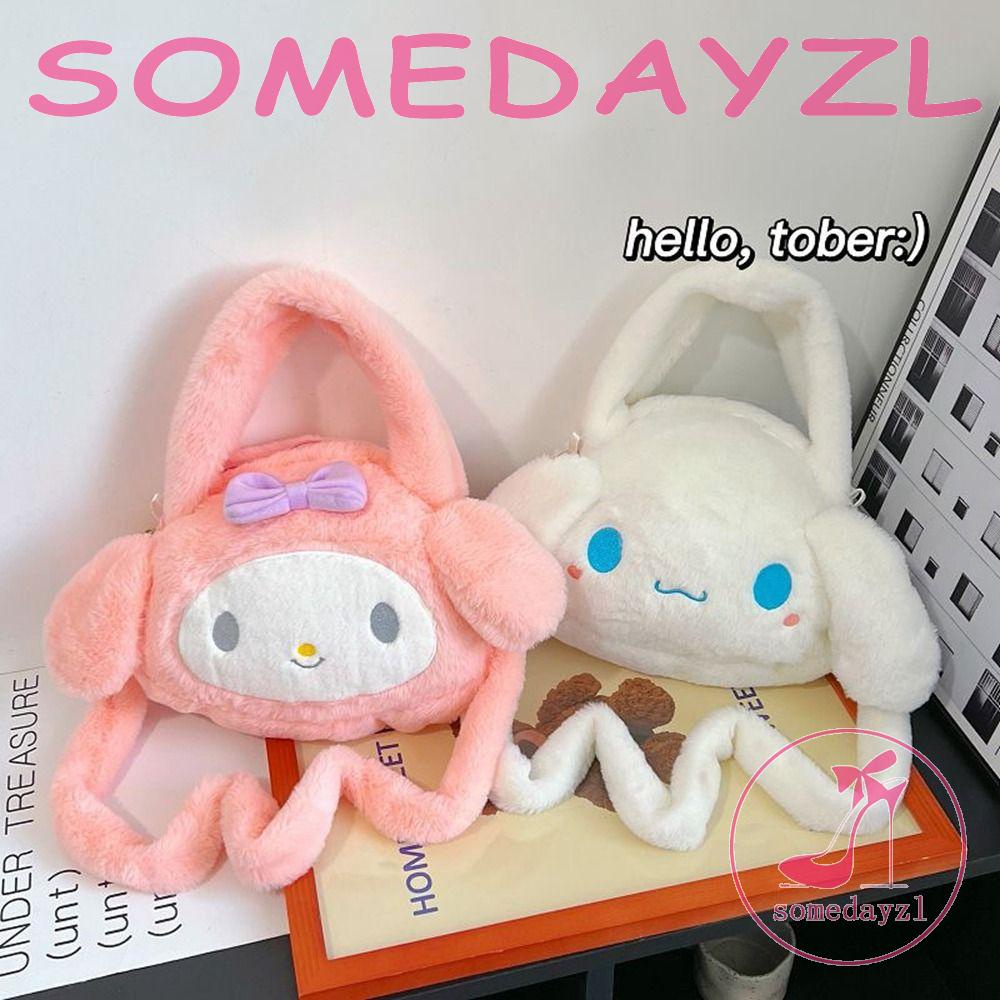 Túi Đeo Chéo Hình Chó / Mèo Nhồi Bông Dễ Thương Cho Bé Gái