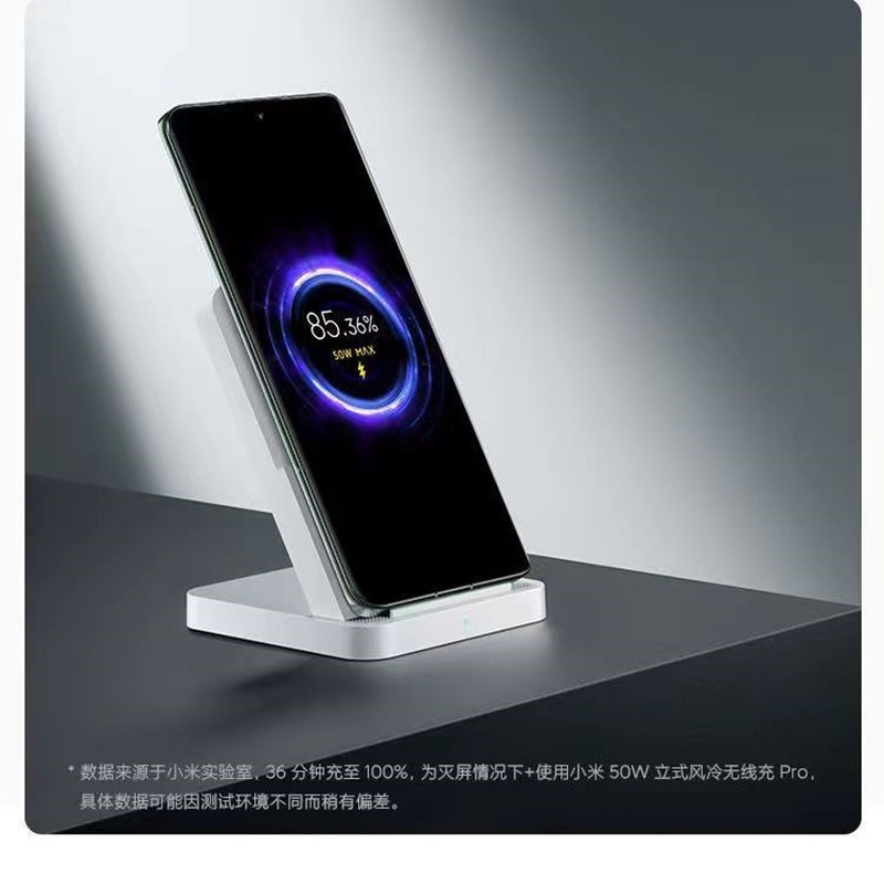 Đế Sạc Không Dây Xiaomi 50W 50W Làm Mát Tiện Dụng Dành Cho Xiaomi 13 / 12 / 11 / 10 Series