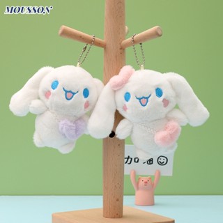 MOUSSONYugui Thú Nhồi Bông Hình Chú Chó Hoạt Hình Treo Ba Lô