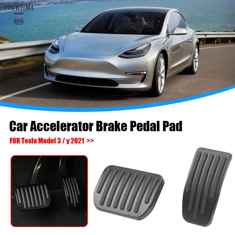 Bộ Bọc Bàn Đạp Phanh / Chân Ga Chống Trượt Cho Tesla Model 3 Y 2021