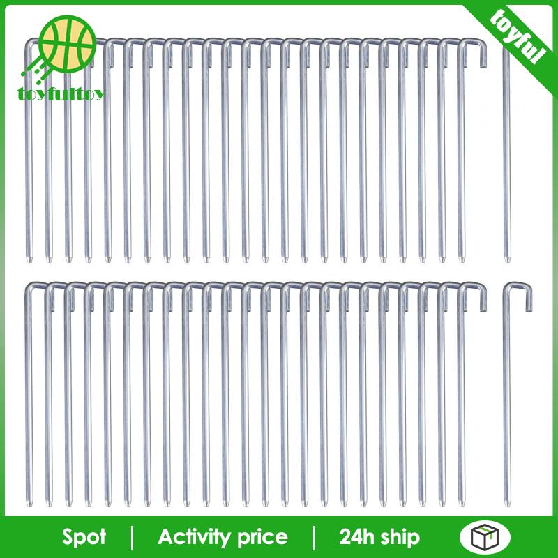 Set 50 Cọc Nhôm 25cm Chuyên Dụng Cho Dựng Lều