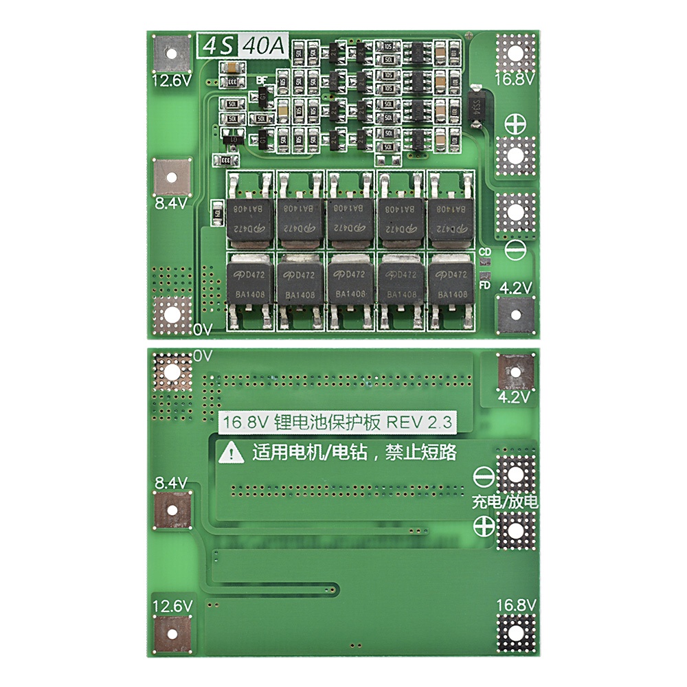 Bo mạch bảo vệ pin lithium RIRIHI 4S 40A
