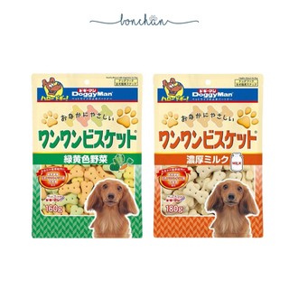 Bánh quy Doggyman cho chó - Snack thưởng bánh thưởng bánh quy cho chó Bonchan.petstore