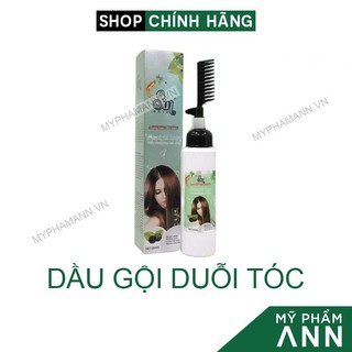 Dầu gội duỗi tóc sin hair chính hãng 260ml