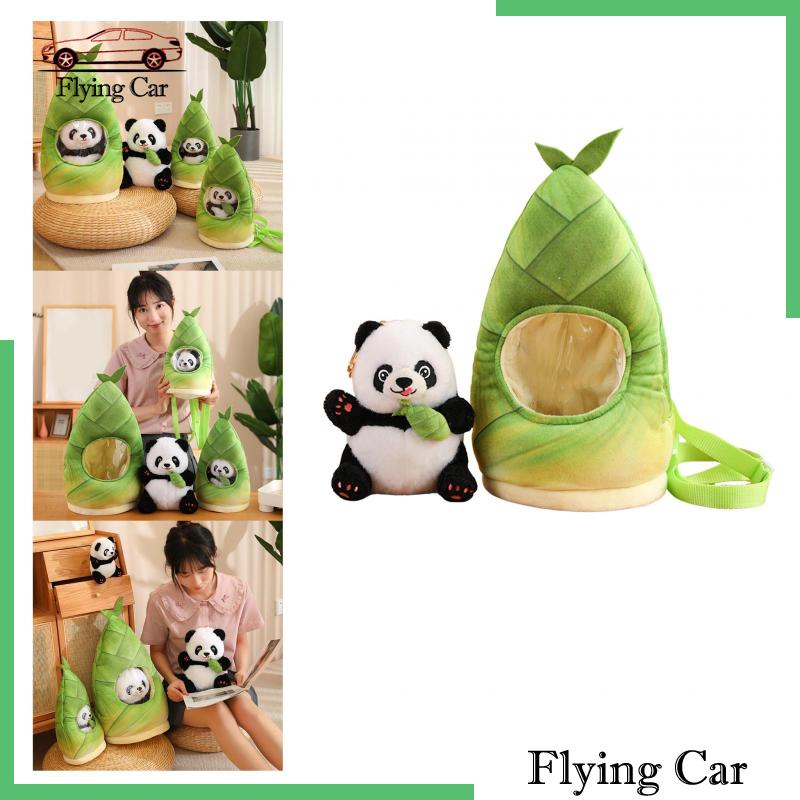 Thú Nhồi Bông Hình Gấu Trúc Sáng Tạo Trang Trí Phòng Khách / Bé Trai / Gái [Lzdjfmy2]