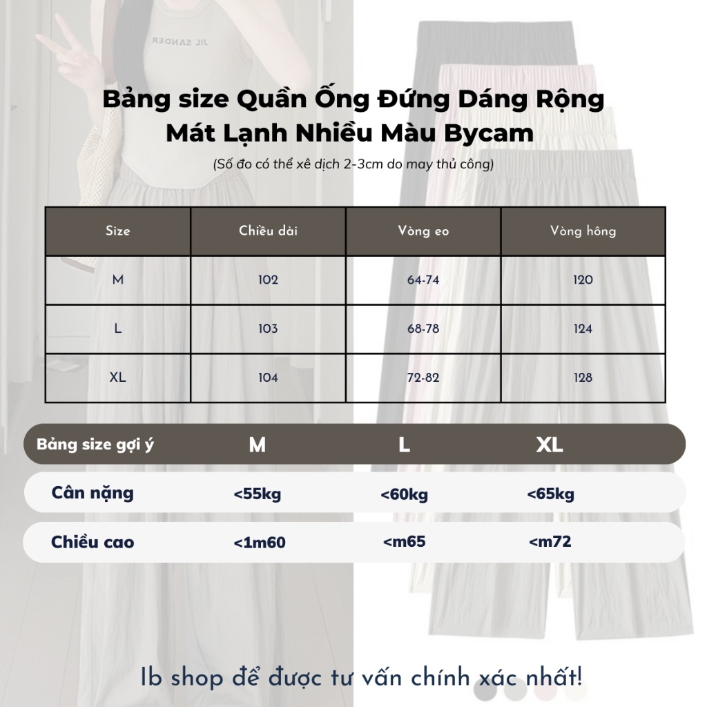 Quần Ống Đứng Vải Mềm Ít Nhăn Dáng Rộng Dễ Mặc Mùa Hè