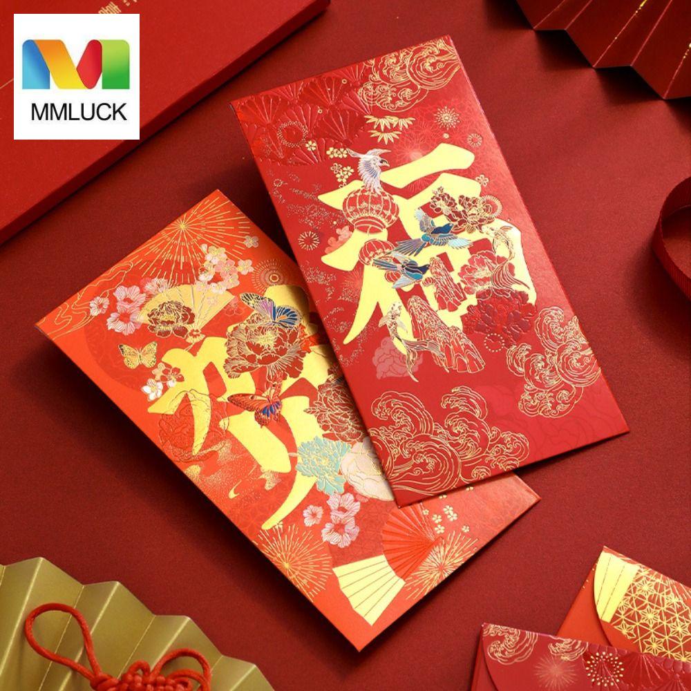 Túi Giấy Cứng Đựng Tiền Đa Năng Màu Đỏ Dùng Trong Lễ Hội