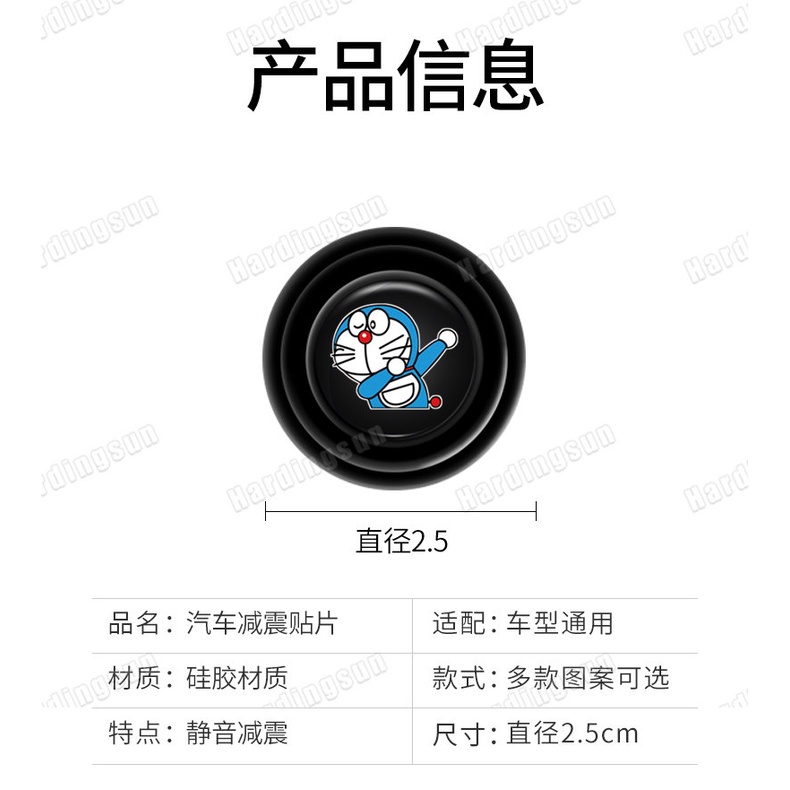 1 Dải Cao Su Cách Âm Chống Sốc Gắn Cửa Xe Hơi Proton Perodua Toyota Honda Mazda Mercedes Nissan