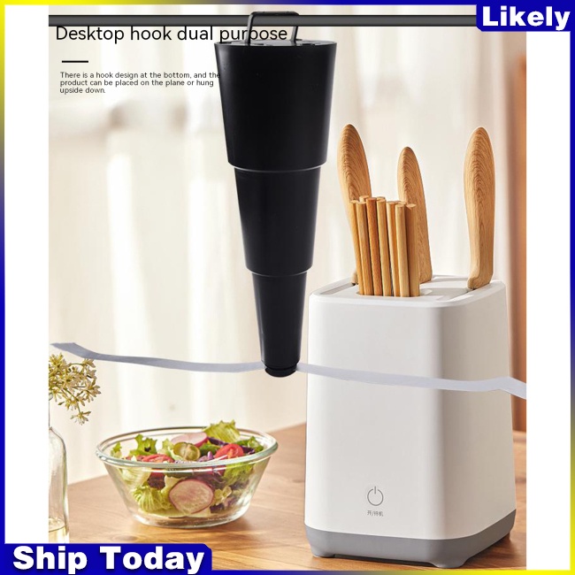 Con Quay Đồ Chơi Đa Năng Tự Động Chống Ruồi Muỗi Cho Hoạt Động Ngoài Trời