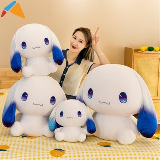 Thú nhồi bông hình cinnamon dễ thương 30cm / 40cm