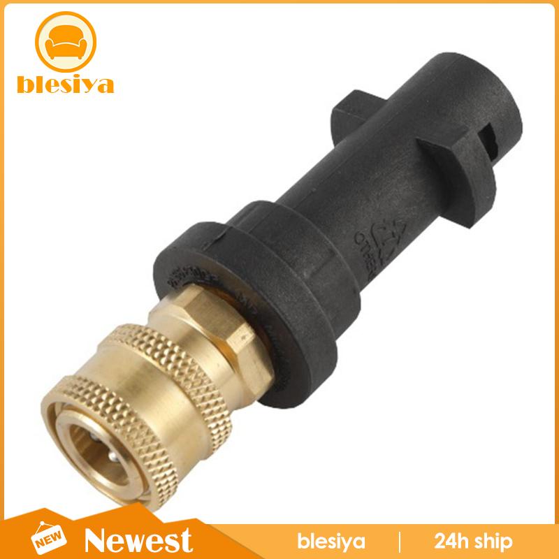 Bộ Đầu Nối Vòi Phun Nước 1 / 4 &quot;Cho K2 K3 K7