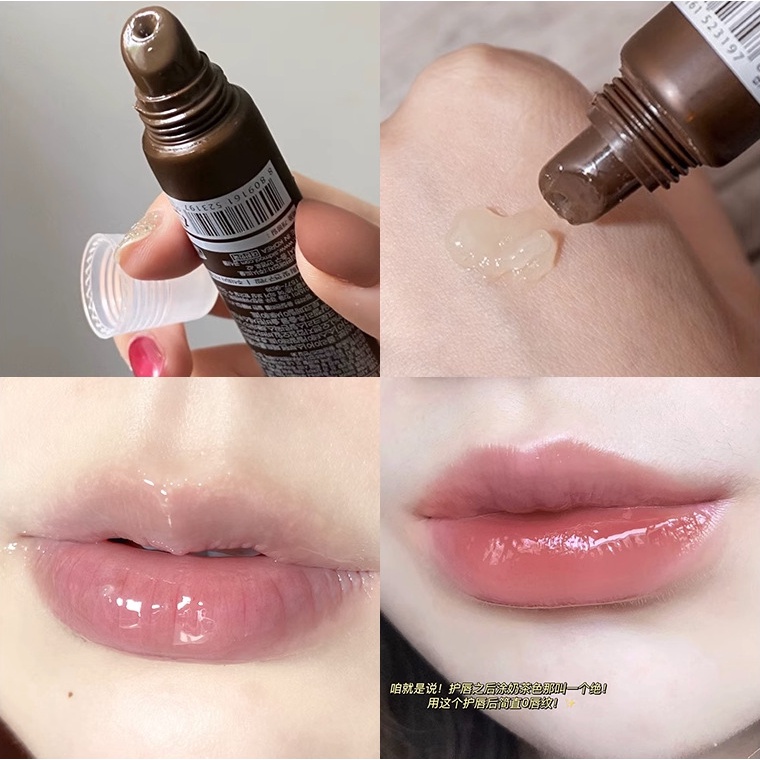 Son Dưỡng Môi Jojoba SIDMOOL Giúp Dưỡng Ẩm Và Tẩy Tế Bào Chết Cho Nữ