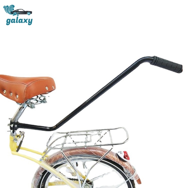 Galaxy Thanh Chống Trượt Tập Giữ Thăng Bằng Cho Trẻ Em