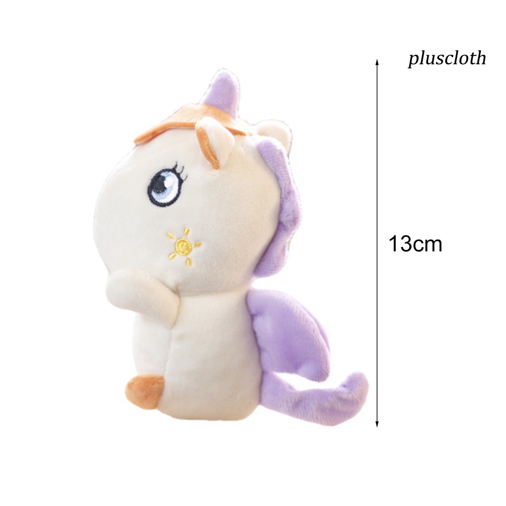 Búp Bê Pegasus Nhồi Bông PP Mềm Mại Kích Thước 13cm Treo Móc Khóa Trang Trí Túi Xách / Quà Sinh Nhật