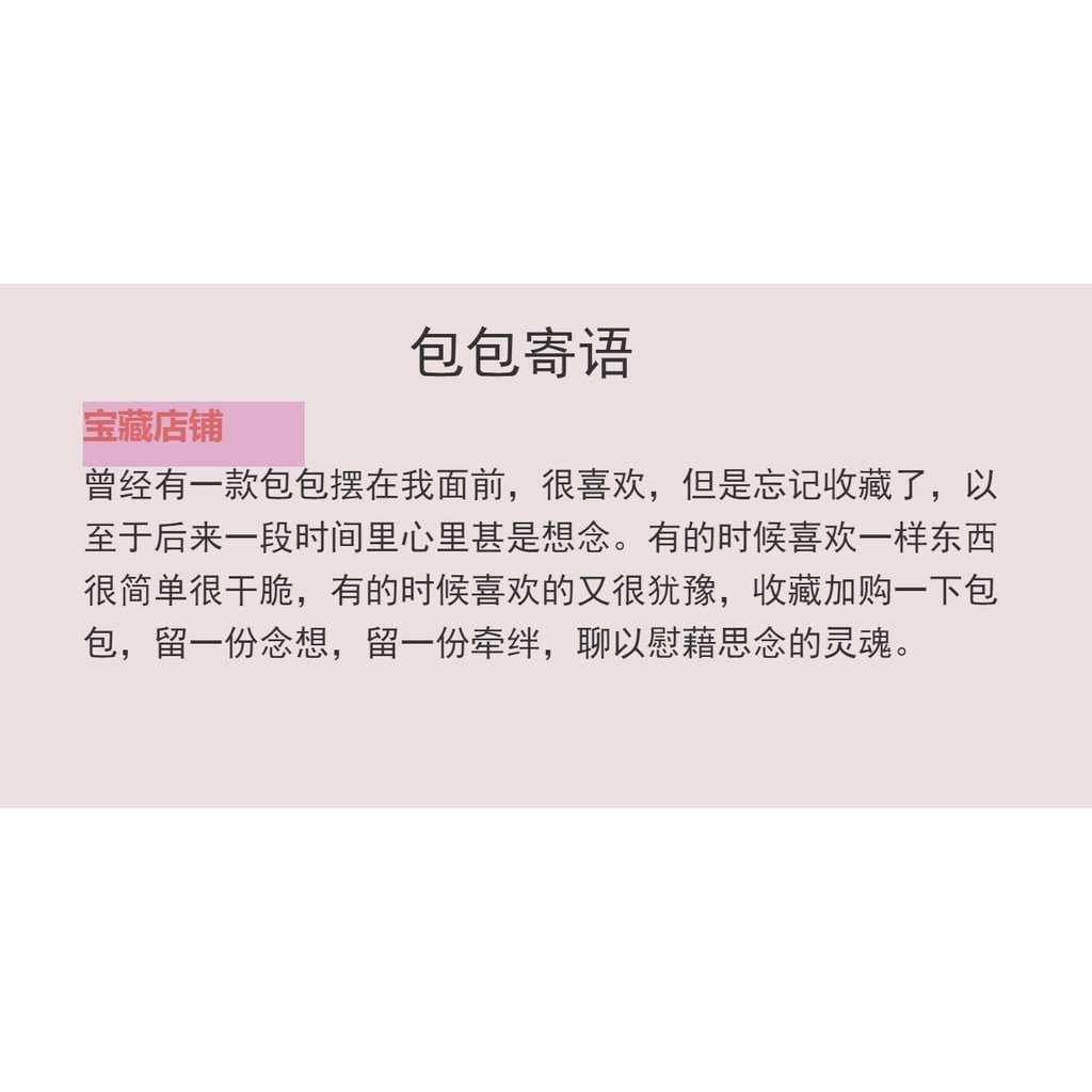 Túi Đeo Chéo Vai Hình Gấu Bill Bear Màu Tương Phản Phong Cách Hàn Quốc Sang Trọng