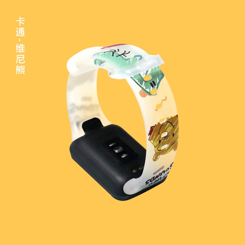 Dây Đeo Thay Thế Bằng Silicon In Họa Tiết Gấu / Dâu Tây Cho Xiaomi Mi Band 7 Pro