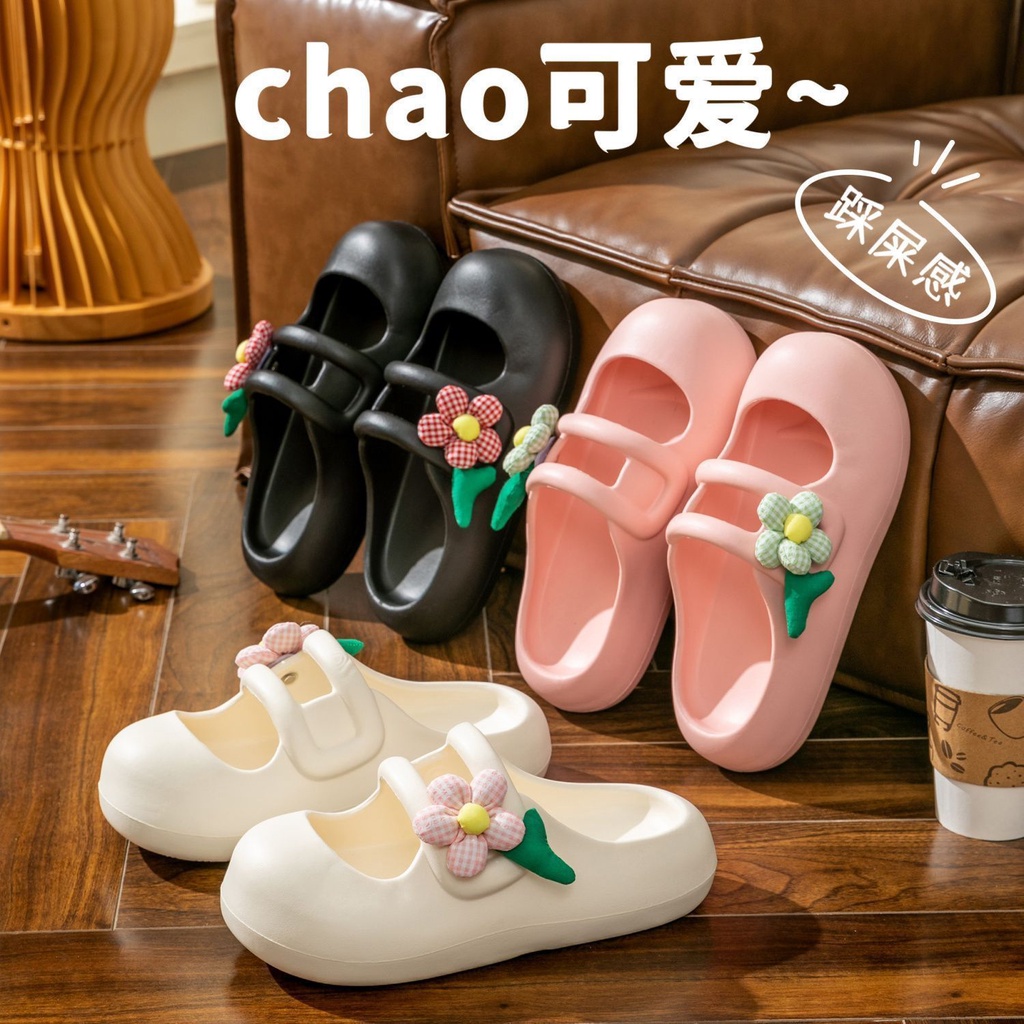 Dép đế dày, dép hoa dễ thương, dép bánh mì nữ thời trang