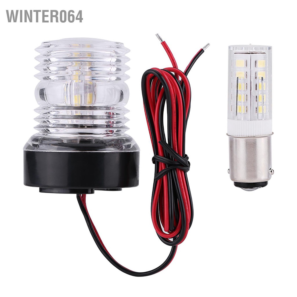 Winter064 Điều hướng du thuyền trên biển 12V Tất cả các vòng LED trắng 360 ° Neo ánh sáng không thấm nước