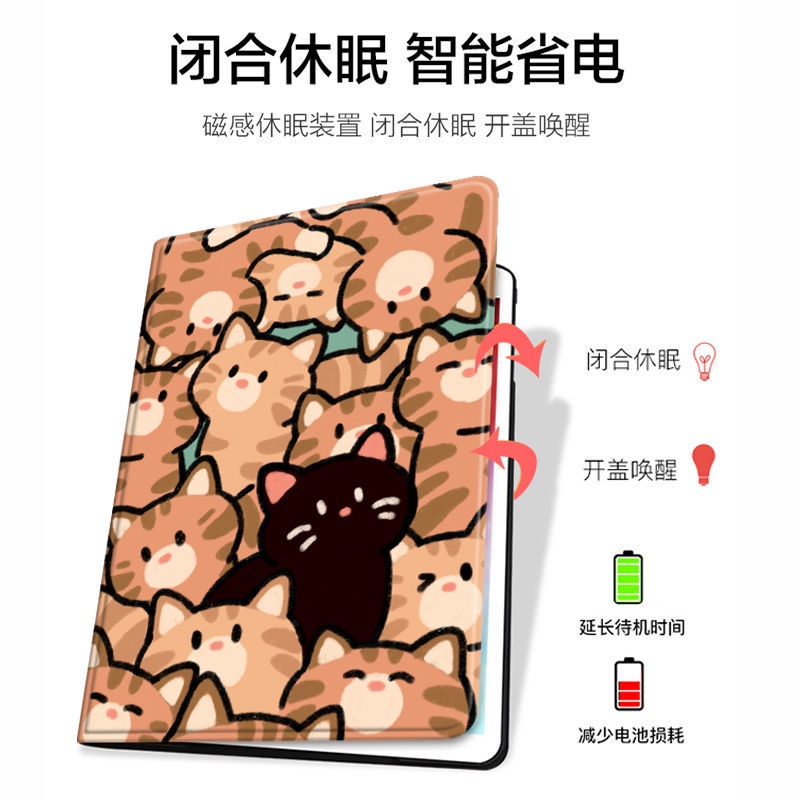 Ốp Máy Tính Bảng Túi Khí Hình Mèo Nhật Bản Cho ipad air1 / 2 / 3 / 4 / 5 mini 1 / 2 / 3 / 4 / 5 / 6 2017 / 18 pro 10.2 gen7 / 8 / 9 pro11 2022 gen10