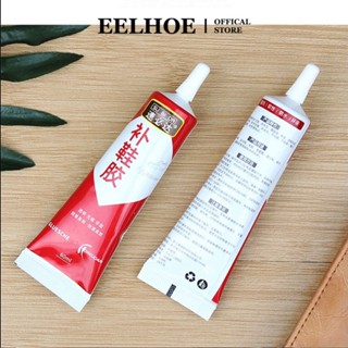 Keo Dán Sửa Giày Nhanh Khô Chống Thấm Nước 60ML