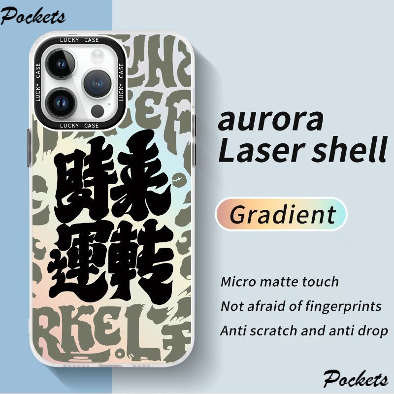 Ốp Điện Thoại Màu Laser In Chữ Thời Gian Chạy Bộ Cho Iphonexr12678Plus 1314