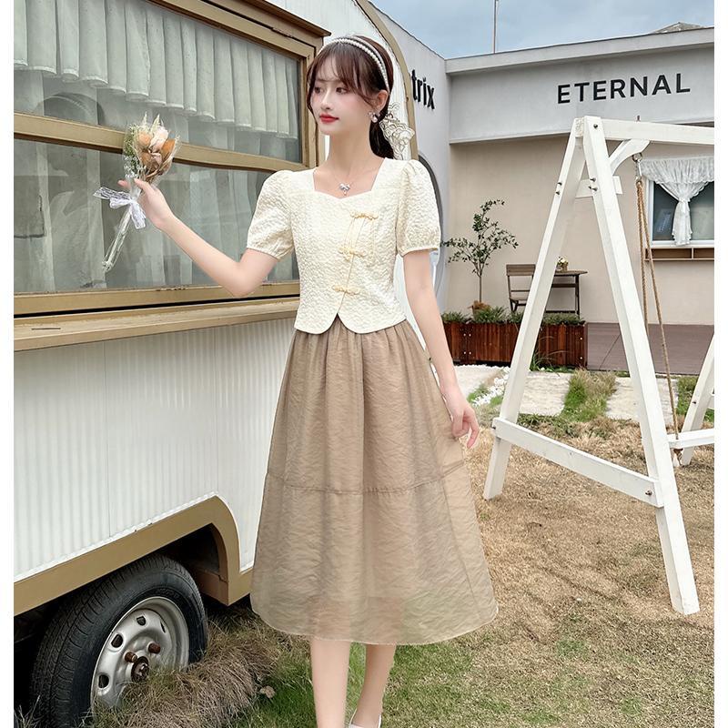 Set Áo Ngắn Tay + Chân Váy Phong Cách Trung Hoa Cổ Điển Thời Trang Mùa Hè Hàng Mới Dành Cho Bạn Nữ