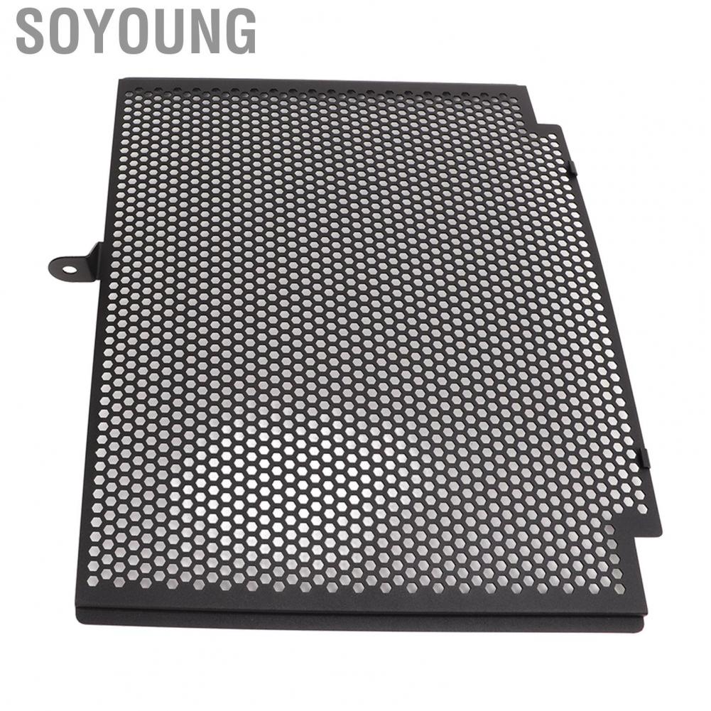 Soyoung Motorbike Radiator Protector Grille Guard Strong Protection for CBR600RR 2021 To 2023