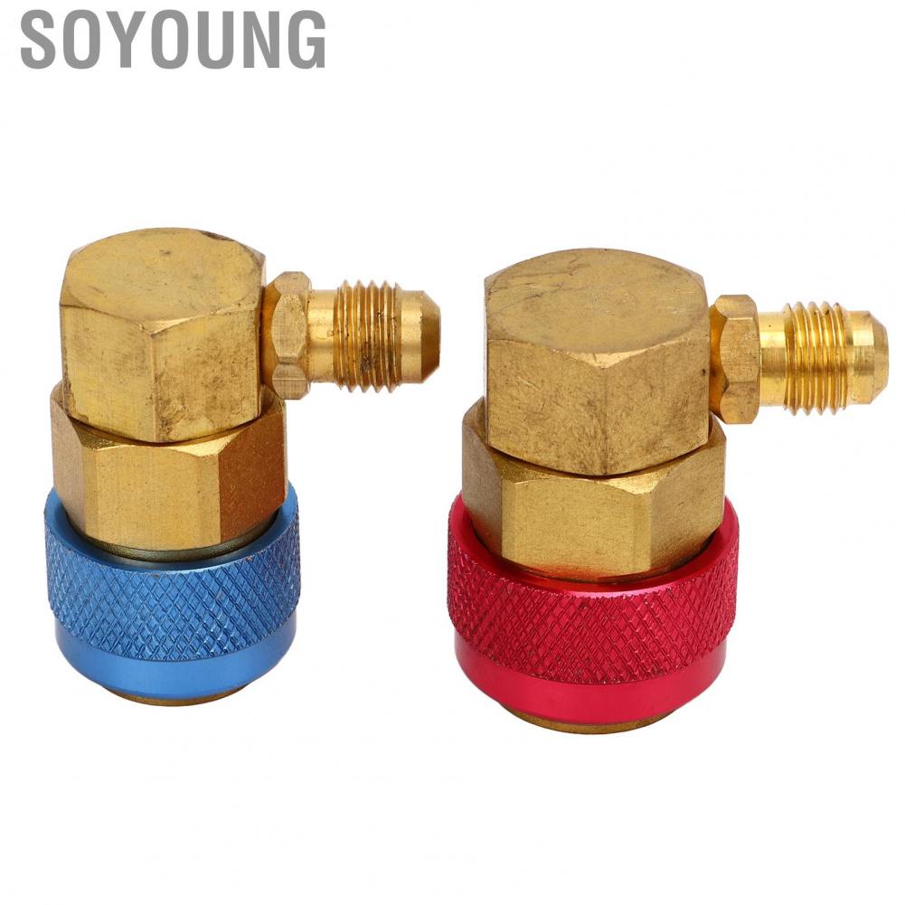 Soyoung AC Quick Connector Adapter  Aging Air Conditioning Evacuation Impact Resistant for R134a Car
