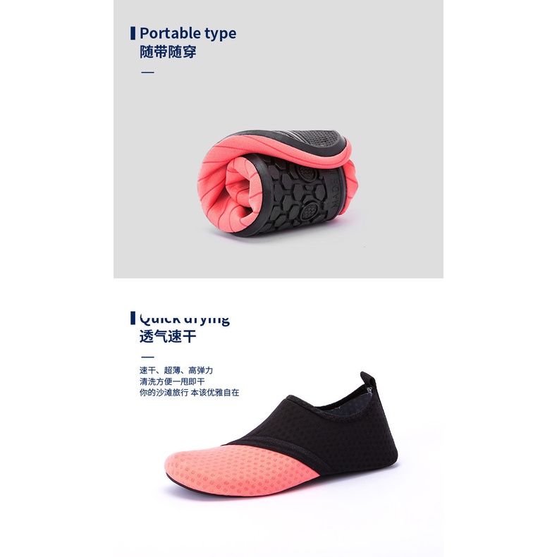 Dây Nhảy Thể Thao / Tập Gym / Yoga Trong Nhà Chống Trượt Chống Mài Mòn Dành Cho Nam Và Nữ