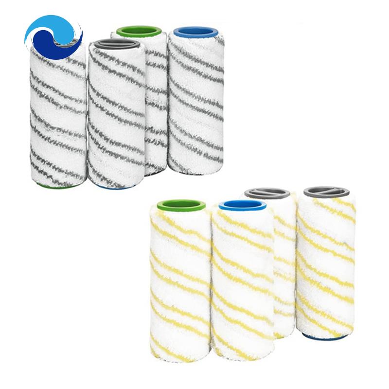 Chổi Lăn Thay Thế Cho Karcher FC5 FC7 FC3 FC3D