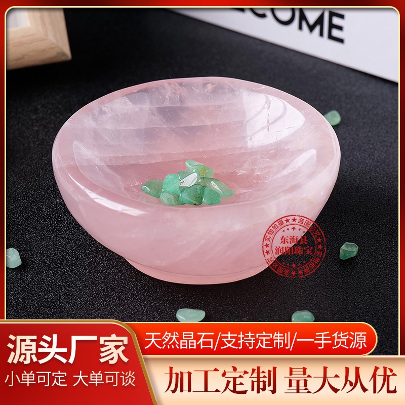 Bát Đá Pha Lê Hồng Tự Nhiên Chạm Khắc Trang Trí