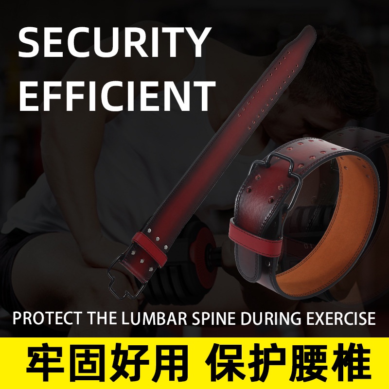 Đai Quấn Eo Bằng PU Màu Gradient Hỗ Trợ Nâng Tạ Tập Thể Hình