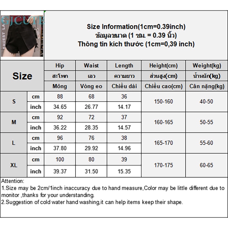 Quần Short Denim Lưng Cao Dáng Chữ A Ống Rộng Thời Trang Mùa Hè Cho Nữ