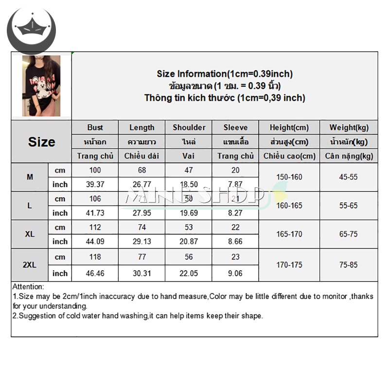 Áo Thun Tay Ngắn Cổ Tròn In Hình Thỏ Hoạt Hình Dành Cho Nữ
