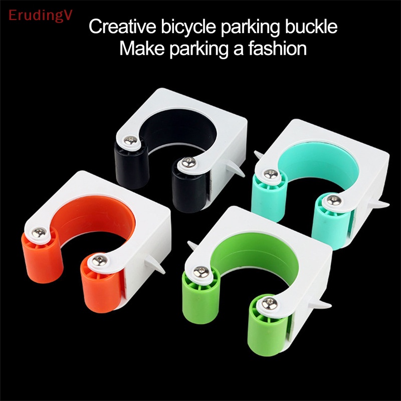 [ErudingV] Móc Treo Đồ Gắn Tường Di Động Cho Xe Đạp Đua