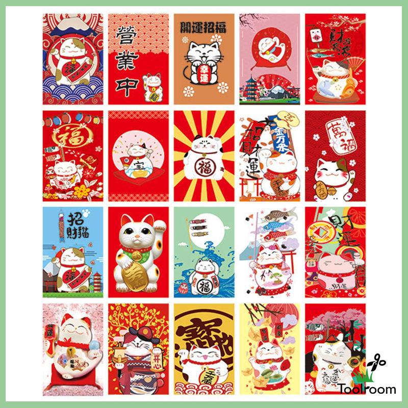 Cờ Treo Tường Trang Trí Cửa Hàng Sushi Phong Cách Nhật Bản