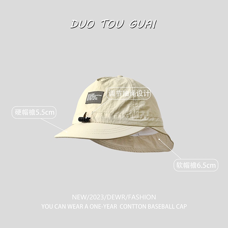 Mũ Lưỡi Trai Chống Nắng Mùa Hè Thoáng Khí Nhanh Khô Phong Cách Nhật Bản Cho Nam Và Nữ