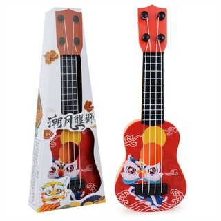 Đàn Ukulele 4 Dây 25cm Đồ Chơi Cho Bé