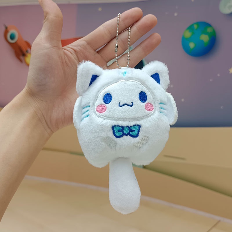 Móc Khóa Búp Bê Hoạt Hình Chú Chó Cinnamon Kuromi Nhồi Bông Xilan Trang Sức Đi Học