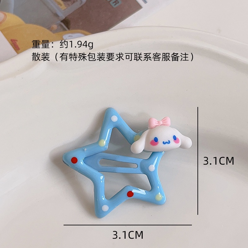 Phụ kiện dopamine dễ thương và ngọt ngào kẹp tóc ngôi sao hoạt hình kẹp tóc bang trẻ em dễ thương