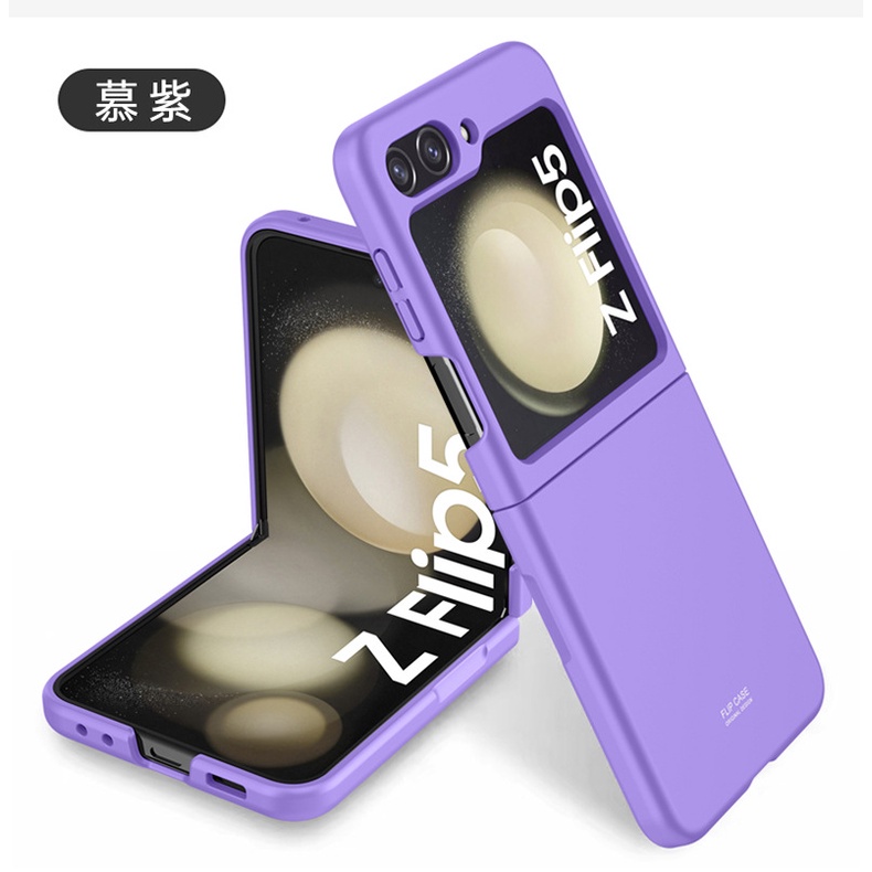 Ốp Điện Thoại Silicone PC Chống Sốc Cho Samsung Galaxy Z Flip 5 Z Flip5