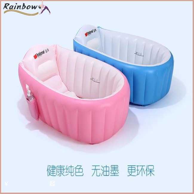 Bể bơi Bơm Hơi Mini Bằng Pvc Dành Cho Trẻ Em Chơi Ngoài Trời