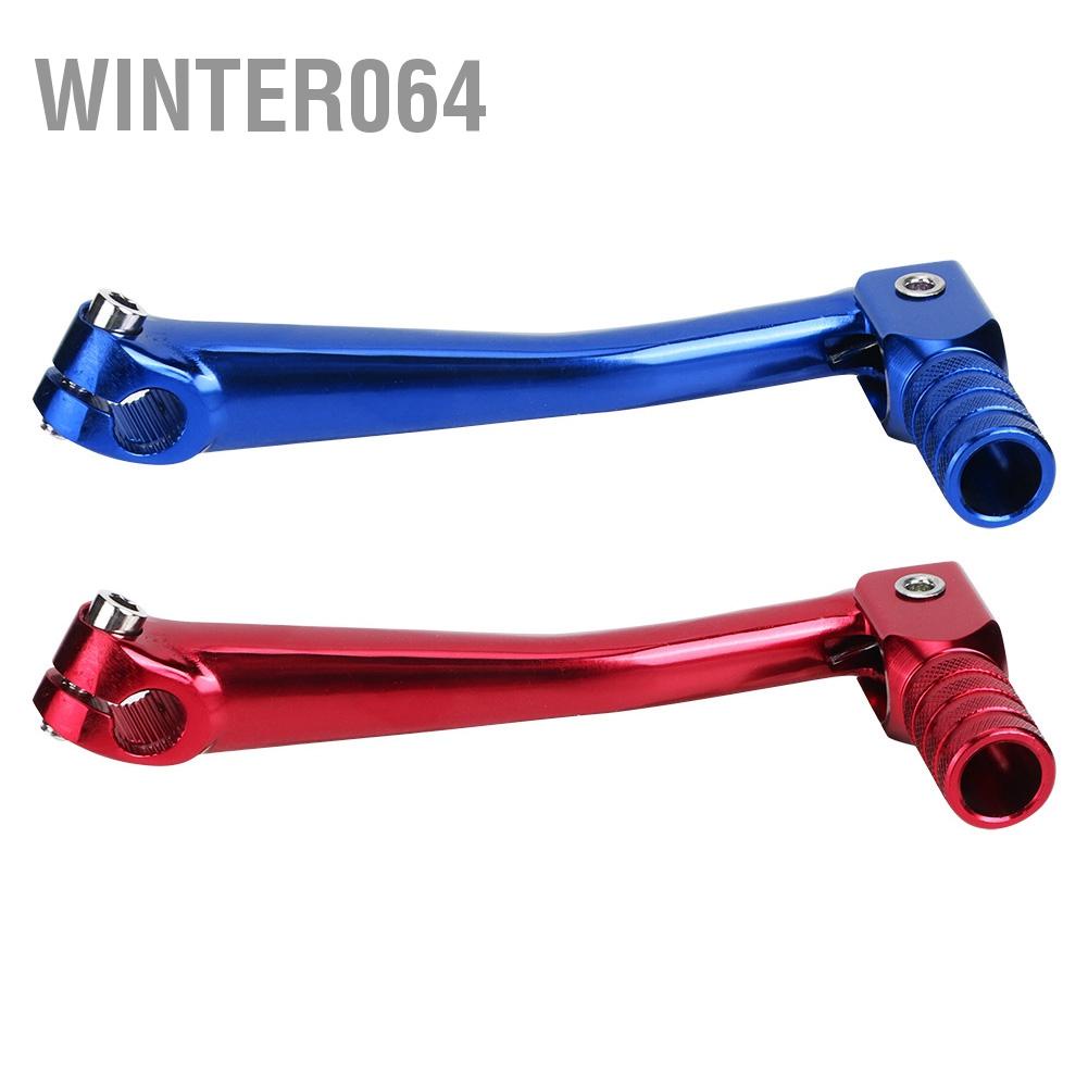 Winter064 Phụ kiện sửa đổi xe máy Cần số hợp kim nhôm CNC 150x65mm