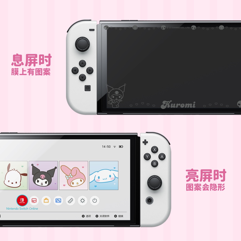 SANRIO Kính Cường Lực Bảo Vệ Màn Hình Chống Dấu Vân Tay Cho Nintendo Switch Và Switch OLED
