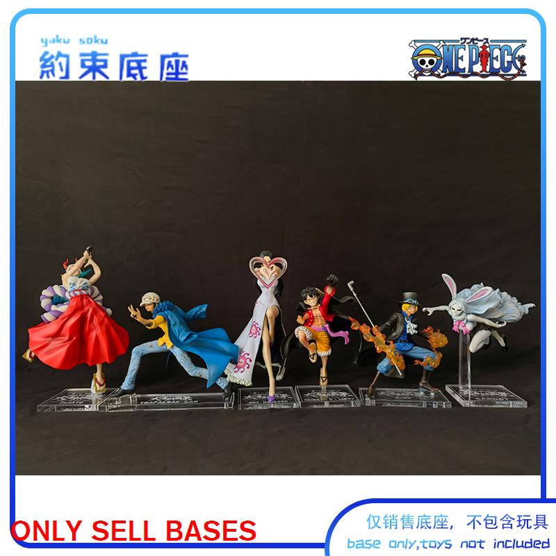 Tượng Mô Hình Nhân Vật Ichiban Kuji Trong Suốt