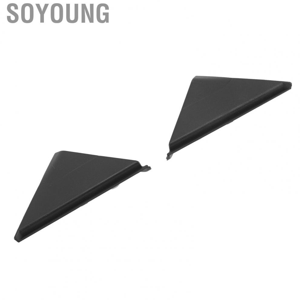 Soyoung Fender Pillar Trim Molding  86180F2000 Scratch Resistant for ELANTRA 1.4L 1.6L 2.0L