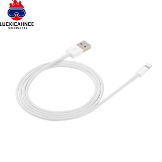 3pcs Mobile Phone USB Cable Fast Data Charging for iPhone for iPad 8 Pin  lucki