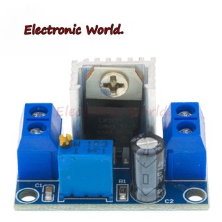 Mô đun hạ áp lm317 dc-dc chuyên dụng