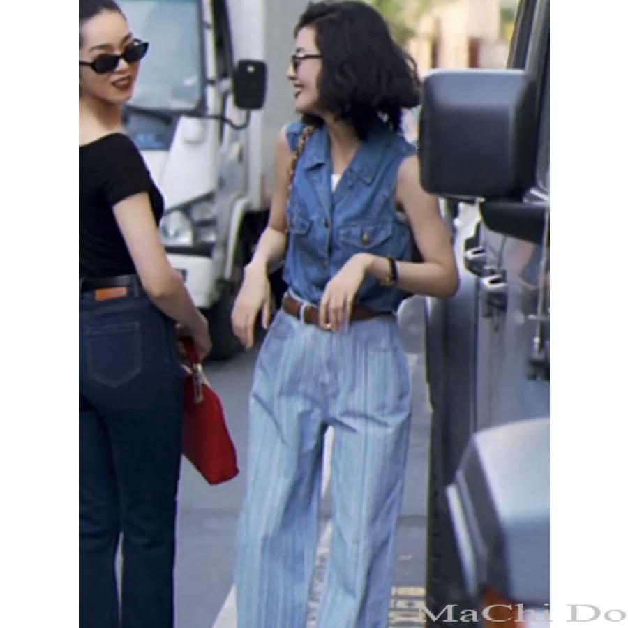 Bộ Áo Denim Sát Nách Ống Cao Kiểu Hồng Kông Thời Trang Mùa Hè 2023